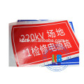 Chine fournisseur transfert thermique impression usb auto cutter code à barres étiquette grande imprimante grand format